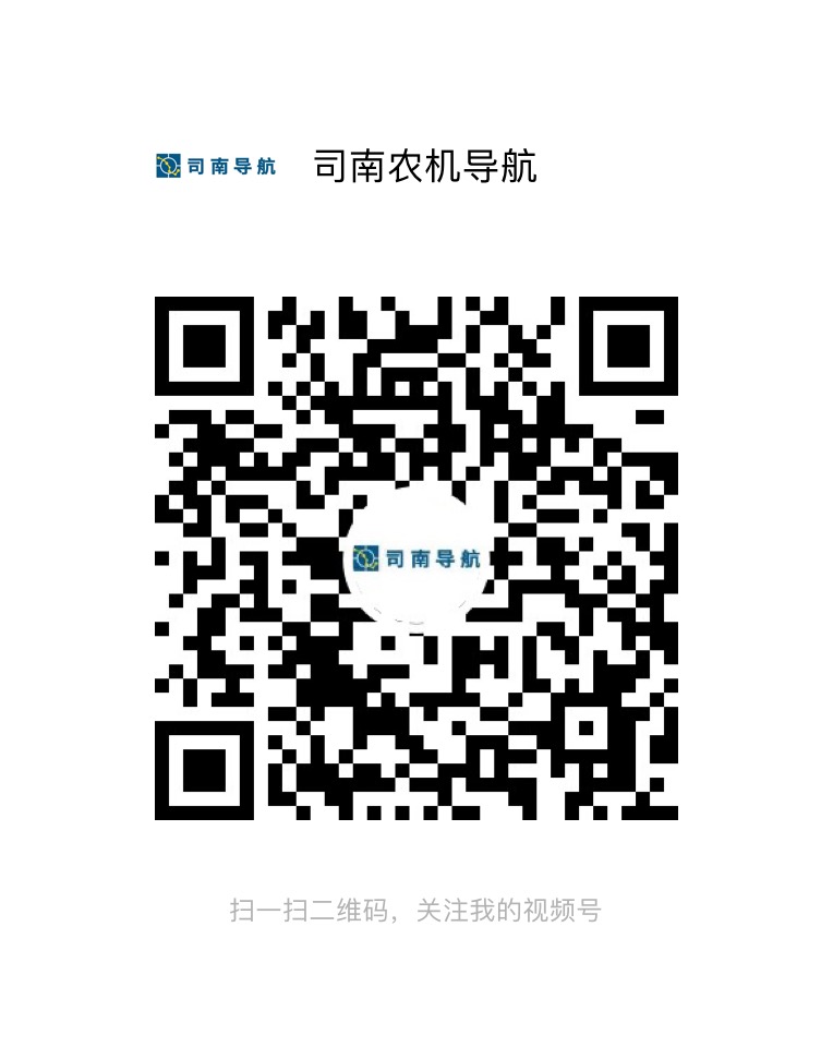 视频号：ag平台登录地址农机导航