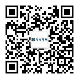 ag平台登录地址北斗智慧应用