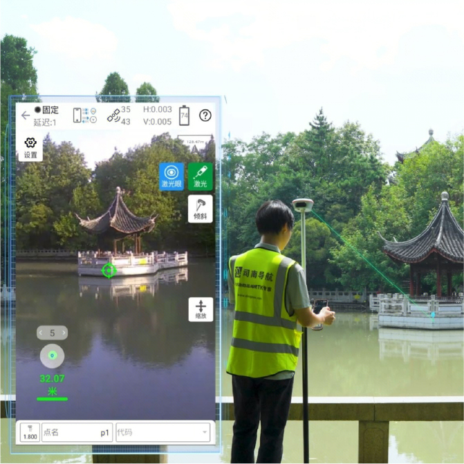 AR实景导航+激光视觉放样